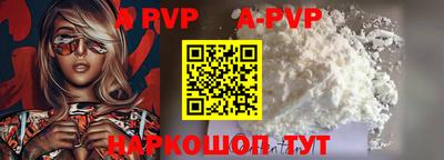 марихуана Апрелевка