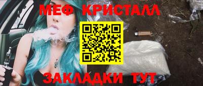 метадон Гусев