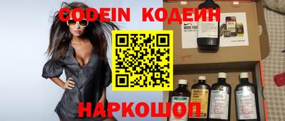 марихуана Апрелевка