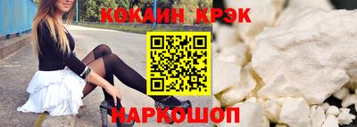 марихуана Апрелевка