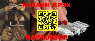 mdpv Аргун