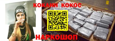 mdma Апшеронск