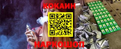mdpv Аргун