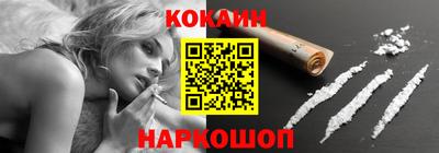mdpv Аргун