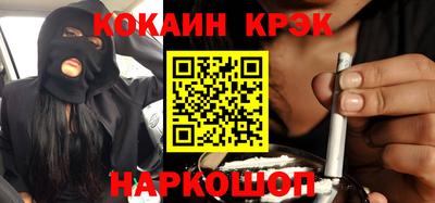 mdpv Аргун
