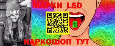 марихуана Апрелевка