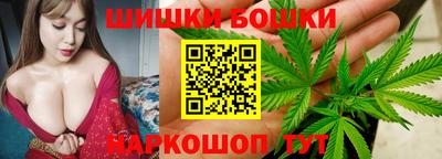 mdma Апшеронск