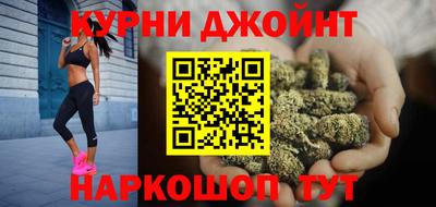 mdpv Аргун