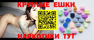 марихуана Апрелевка