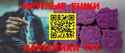 mdpv Аргун