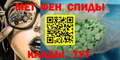mdpv Аргун