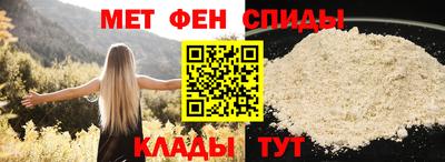 марихуана Апрелевка