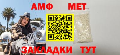 mdma Апшеронск