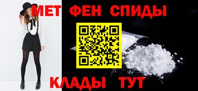 марихуана Апрелевка