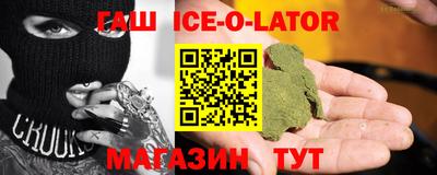 mdpv Аргун