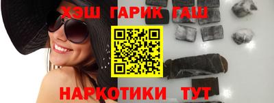 mdma Апшеронск