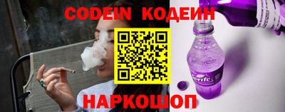 mdma Апшеронск