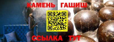марихуана Апрелевка