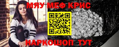 марихуана Апрелевка